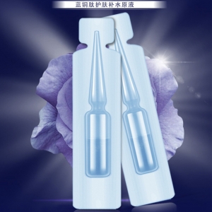 撕开底膜